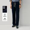 TEENIE WEENIE 小熊男装简约舒适时尚潮流运动裤秋冬季裤子休闲宽松复古美式直筒