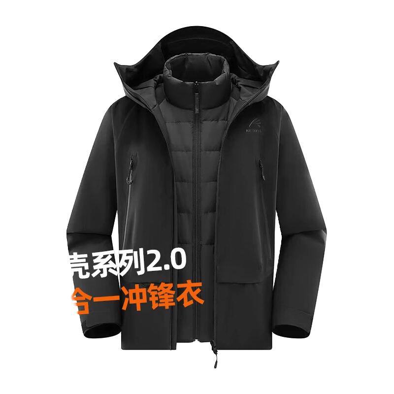 阳光橙色