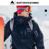 BURTON伯顿男士VELOCITY GORETEX滑雪服防泼水透气149791 14979109001 XS