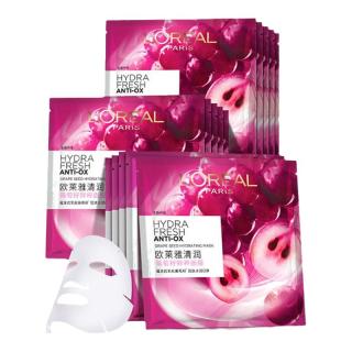 巴黎欧莱雅 葡萄籽鲜粹面膜 15片（赠 同款5片）