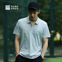 必迈运动短袖Polo衫男女翻领通勤商务短袖FRTJ003