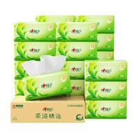 心相印茶语精选抽纸3层100抽20包家用餐巾纸整箱