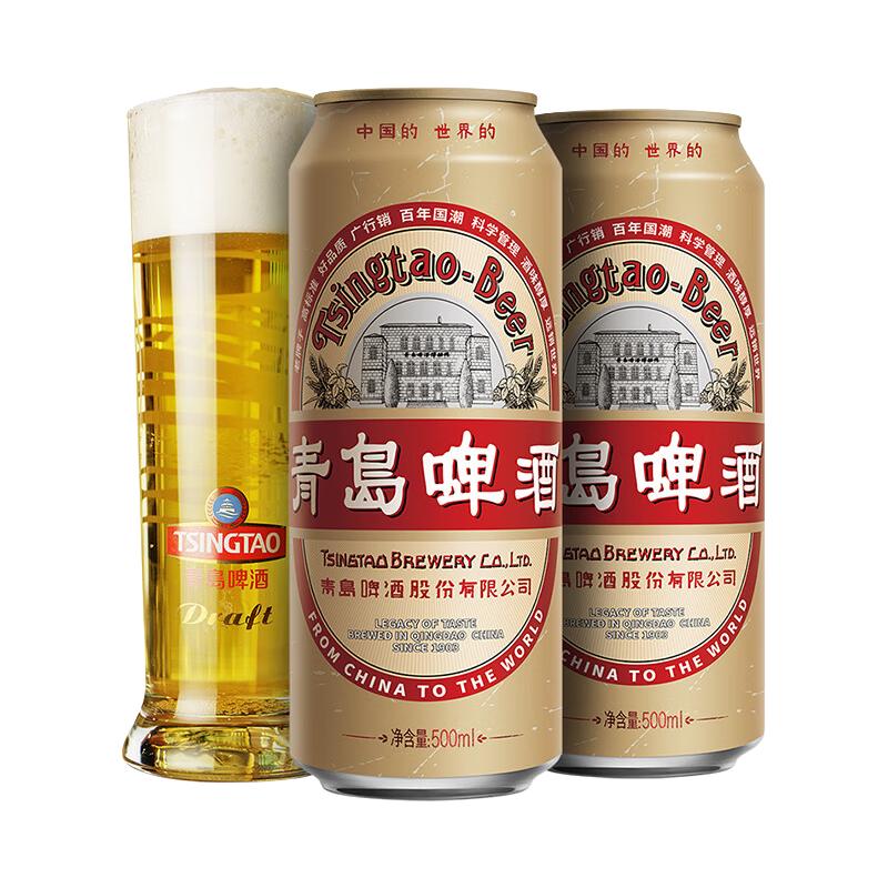  TSINGTAO/青岛啤酒 经典国潮  500mL 12罐 整箱装 500ml*12