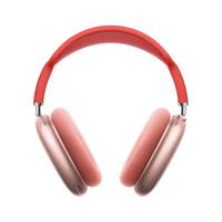 苹果 AppleAirPodsMax-粉色无线蓝牙耳机主动降噪耳机 头戴式耳机 适用iPhone/iPad/苹果 Apple Watch