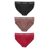 Calvin Klein/凯文克莱CK 3件装男士棉质舒适三角内裤 U2661G 棕/黑/红 6F9 L