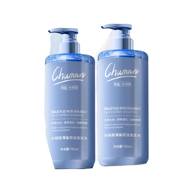 CHUMMATE/初蔓 控油去屑 女士洗发水  750ml