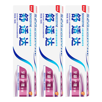 SENSODYNE 舒适达 基础护理系列 牙龈护理牙膏