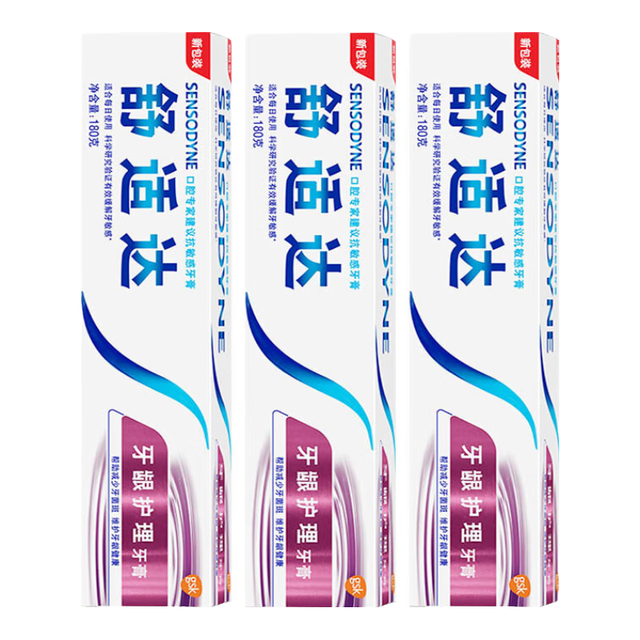 舒适达 牙龈护理牙膏200g