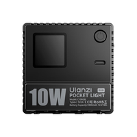 Ulanzi/优篮子 便携 补光灯