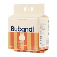 布班迪 婴儿绵柔巾悬挂式洗脸巾一次性壁挂式面巾宝宝非棉柔巾