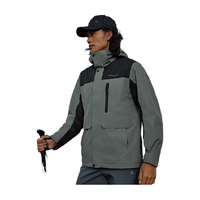 88VIP：探路者 硬壳冲锋衣男女三合一外套户外徒步旅游登山服防风防水