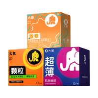 大象 超薄情趣 避孕套 标准 /