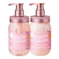 Amino mason/阿蜜浓梅森 氨基酸 女士洗发水护发素套装 450ml*2