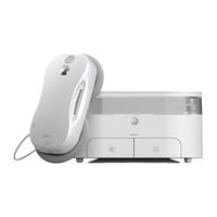 洒拖S9 pro智能喷水擦窗机器人全自动家用擦玻璃