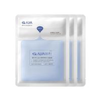 瑷尔博士 Dr.Alva益生菌面膜pro补水保湿紧致水油双仓面膜3片装