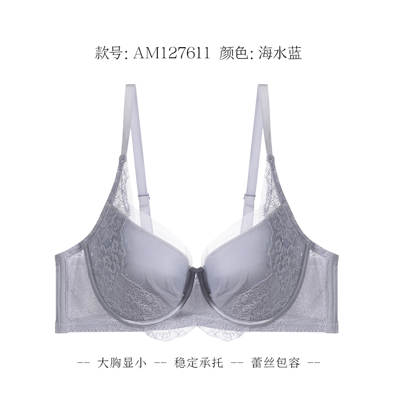 灰蓝色89A