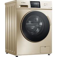 Midea 美的 简尚系列 MG80VN13DG5 滚筒洗衣机 8kg 金色