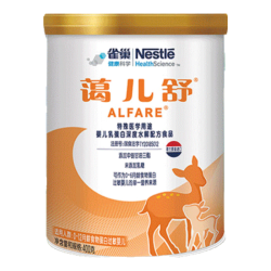雀巢 蔼儿舒系列 婴儿特殊配方奶粉 国行版
