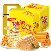 nabati 纳宝帝 丽芝士Richeese 威化饼干 奶酪味 350g