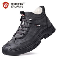 移动端：舒帕特 雪地靴2024冬季加绒保暖马丁靴男士靴子真皮羊毛高帮男鞋棉鞋