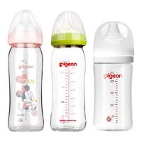 pigeon 贝亲 经典自然实感系列 玻璃奶瓶