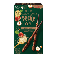 格力高(glico)百奇坚果系列榛子脆百奇巧克力味涂层饼干棒休闲零食48g