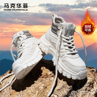 马克华菲马丁靴男款冬季真皮加厚保暖雪地靴男士靴子棉鞋男鞋 砂砾白（女款） 45