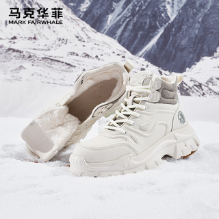 马克华菲马丁靴男款冬季真皮加厚保暖雪地靴男士靴子棉鞋男鞋 砂砾白（女款） 45