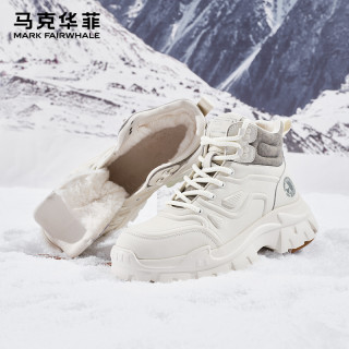 马克华菲马丁靴男款冬季真皮加厚保暖雪地靴男士靴子棉鞋男鞋 砂砾白（加绒款) 38
