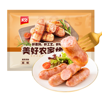 美好农家烤肠火山石烤肠煎烤肠 烤肠