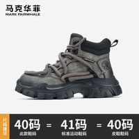 马克华菲马丁靴男款冬季真皮加厚保暖雪地靴男士靴子棉鞋男鞋 云杉绿(潮流款) 35