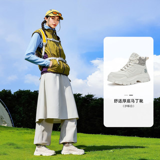马克华菲马丁靴男款冬季真皮加厚保暖雪地靴男士靴子棉鞋男鞋 砂砾白（女款） 45