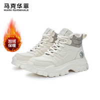 马克华菲马丁靴男款冬季真皮加厚保暖雪地靴男士靴子棉鞋男鞋 砂砾白(女款加绒) 42
