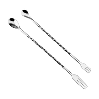 全适304不锈钢长吧勺长柄搅拌棒调酒棒奶茶搅拌勺酒吧匙鸡尾酒调酒勺