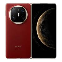 华为 Mate X6 红枫原色影像 星云白 12GB+512GB 折叠屏手机
