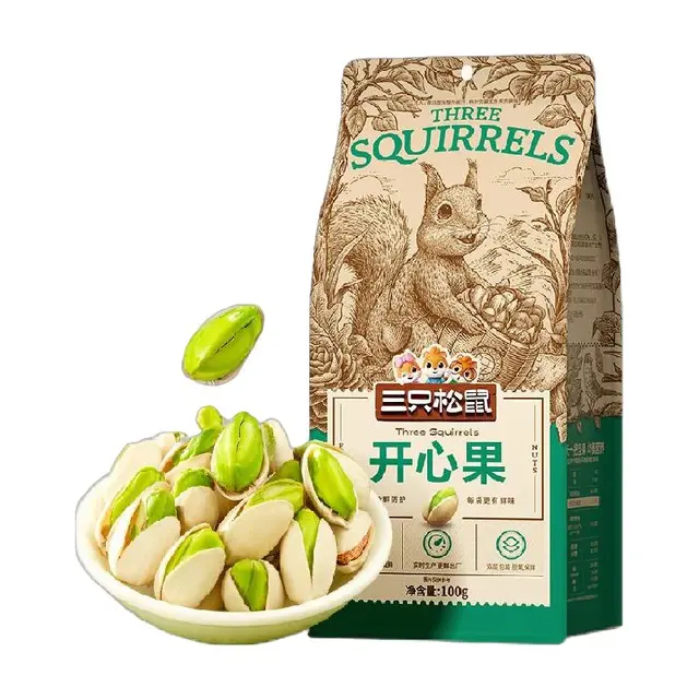 Three Squirrels 三只松鼠 开心果