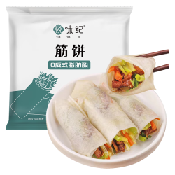 悦味纪 榆林镇筋饼350g*3包 共60张 低脂 烤鸭饼手抓卷饼春饼 & 早餐半成品 
