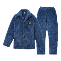 都市锋尚 COSMOESQUIRE 男士加厚居家服套装