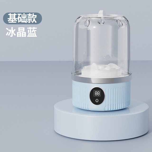 FGHGF 洗衣杯便携洗衣机内衣裤专用护理机便携式袜子迷你洗手动波轮插电