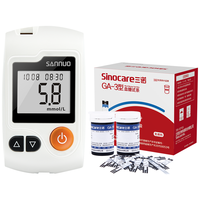 三诺 GA-3 血糖仪 50片试纸+50支采血针