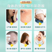江中肝纯片护肝片保健品辅助保护化学性肝损伤成人熬夜加班喝酒应酬 5盒*60片
