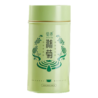 菊泰 滁菊贡菊  35g绿罐滁菊*1 罐装 35g