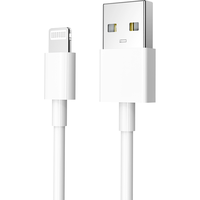 MFPower 米量 YF.MF016 MFi认证 Lightning 2.4A 数据线 TPE 0.2m 苹果灰