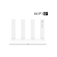 HUAWEI 华为 路由器AX3 Pro wi-fi 路由器