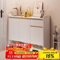 普拉塔 XG005801G02 鞋柜 大容量 家用 门口入户玄关