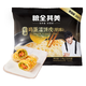 粮全其美 鸡蛋灌饼 20片 1.8kg