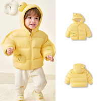 巴拉巴拉 童装儿童羽绒服宝宝2025新款冬装男女童上衣加厚保暖外套