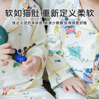 迪士尼儿童睡衣男童女童家居服分体套装a类纯棉宝宝衣服秋冬季