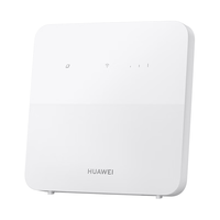 华为 B320-820 移动路由2 195Mbps Wi-Fi 4 白色 天际通版