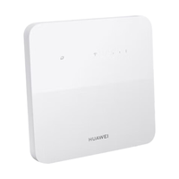 HUAWEI 华为 B320-820 移动路由2 195Mbps Wi-Fi 4 白色